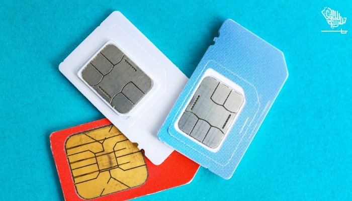 how to cancel sim card in KSA