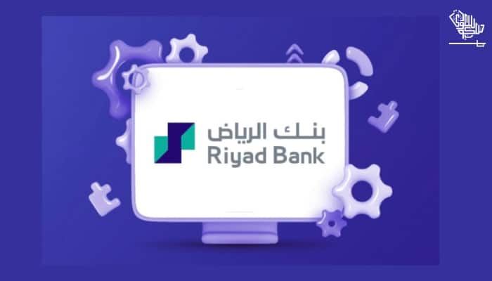 riyad bank ksa