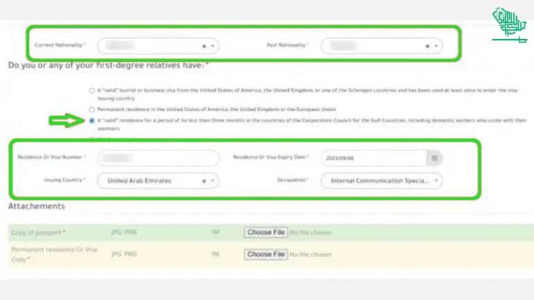 saudi-e-visa-application-guide-gcc-residents-saudiscoop (1)